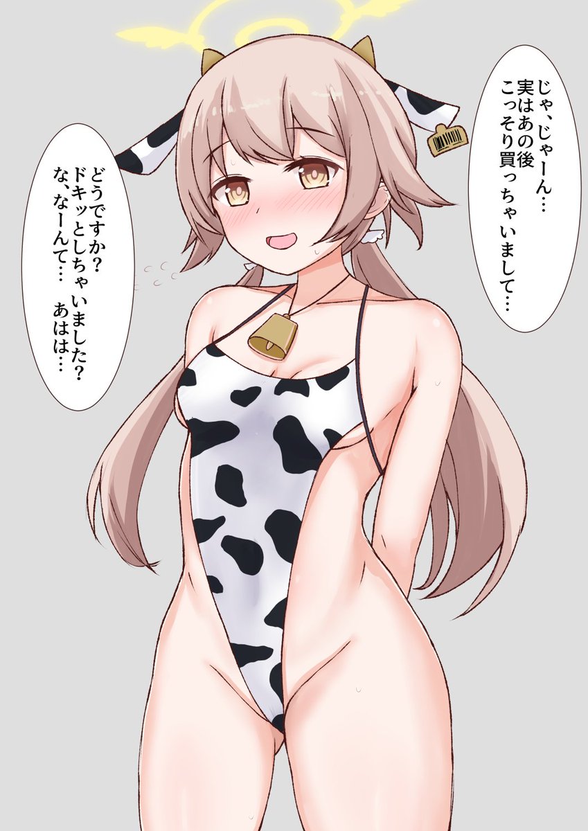 #今月描いた絵を晒そう 