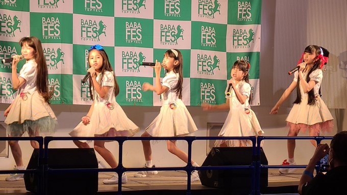 松田かれんのTwitter画像39