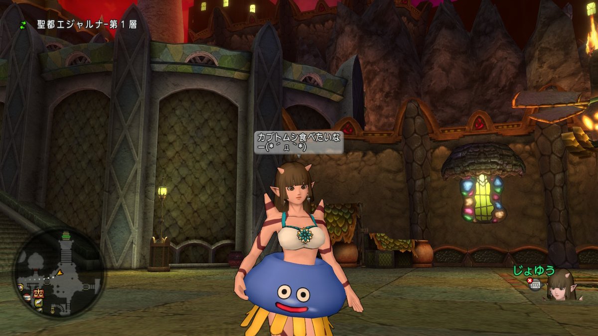 じょゆう イナゴちゃん こんばんみ女優 D バナナオレまいうー D トラシュカで浮き輪ゲット D 浮き輪姿でカブトムシ発言なう D おいしいですよねカブトムシ D イシシ D Dq10 Nintendoswitch T Co