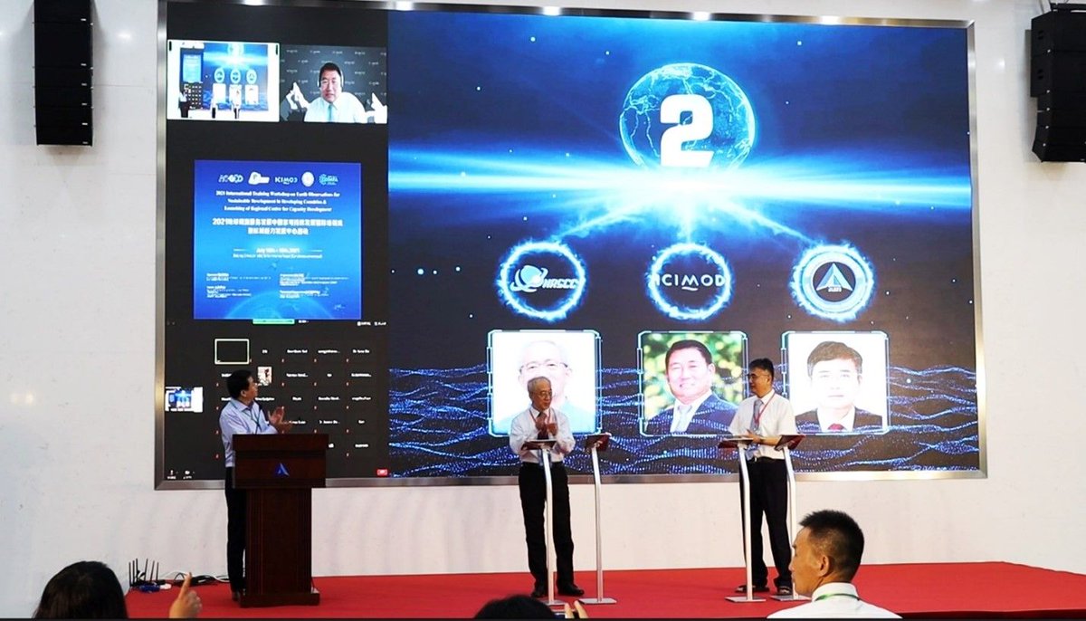 icimod's tweet photo. Together with #AIRCAS & #NRSCC, we launched the Regional Centre for Capacity Development (RCCD) to help young #professionals acquire a deeper understanding of #EarthObservation #data & #knowledge.
Learn more ๐ https://t.co/uo76tjRtAV
@GEOSEC2025 #AOGEO #ProtectThePulse #HKH https://t.co/O5xvj7puWv
