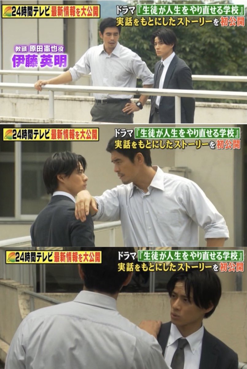 平野紫耀 最新情報まとめ みんなの評判 評価が見れる ナウティスモーション 85ページ目 平野紫耀 最新情報まとめ みんなの評判 評価が見れる ナウティスモーション 85ページ目