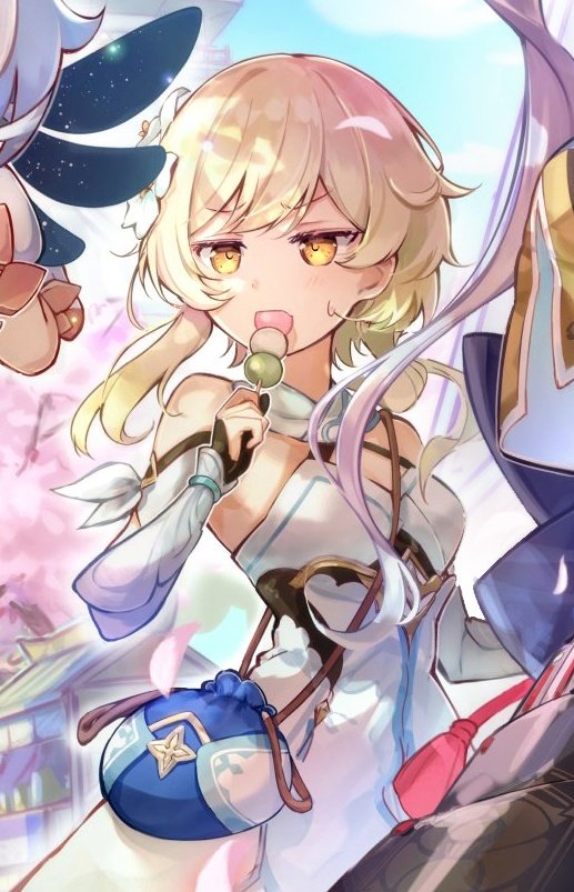 NEW OFFICIAL LUMINE ART😭