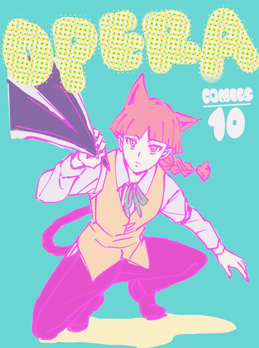 わかる アニメ16話 最高 でした 動いて戦うオペラさんを見せてくれてありがとうございます 魔入りました入間くん