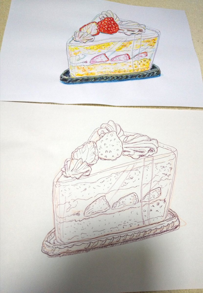 ギャラリーねこい 今月描いた絵を晒そう 今月は地元のイベント用風鈴の絵付けが100個と 大量にあったので児童館用のぬりえはあまり作れず 来月はもう少しストックを作っておきたいです イラスト アナログイラスト ぬりえ スイーツ 風鈴 花火 ギャラリーねこい 今月描いた絵を晒そう 今月は地元のイベント用風鈴の絵付けが100個と 大量にあったので児童館用のぬりえはあまり作れず 来月はもう少しストックを作っておきたいです イラスト アナログイラスト ぬりえ スイーツ 風鈴 花火