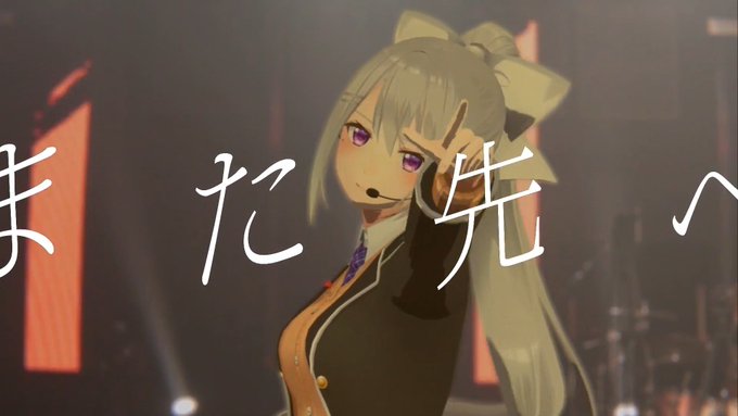 でろーんさんカッコよすぎた…
#リアルタイムARライブ 