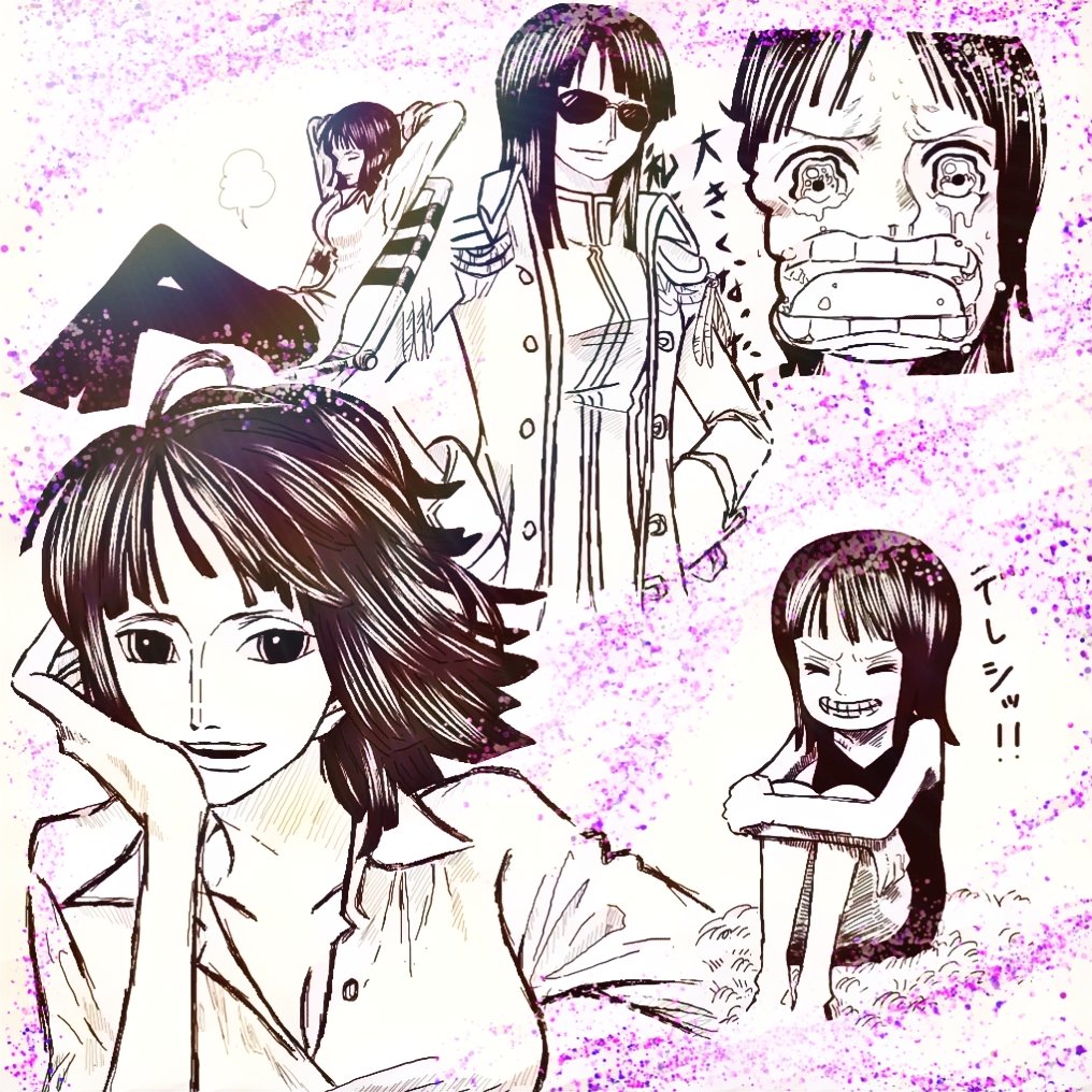 シシトウ V Twitter 子供の頃ワンピース見てた時は断トツハンコック 様推しだったけど 大人になって1話から見返したらロビンちゃん推しになりました 健気で寡黙で知的で優しくミステリアスで可愛くてちょっとずつルフィ達に心開いていく感じたまらん Onepiece ニコ