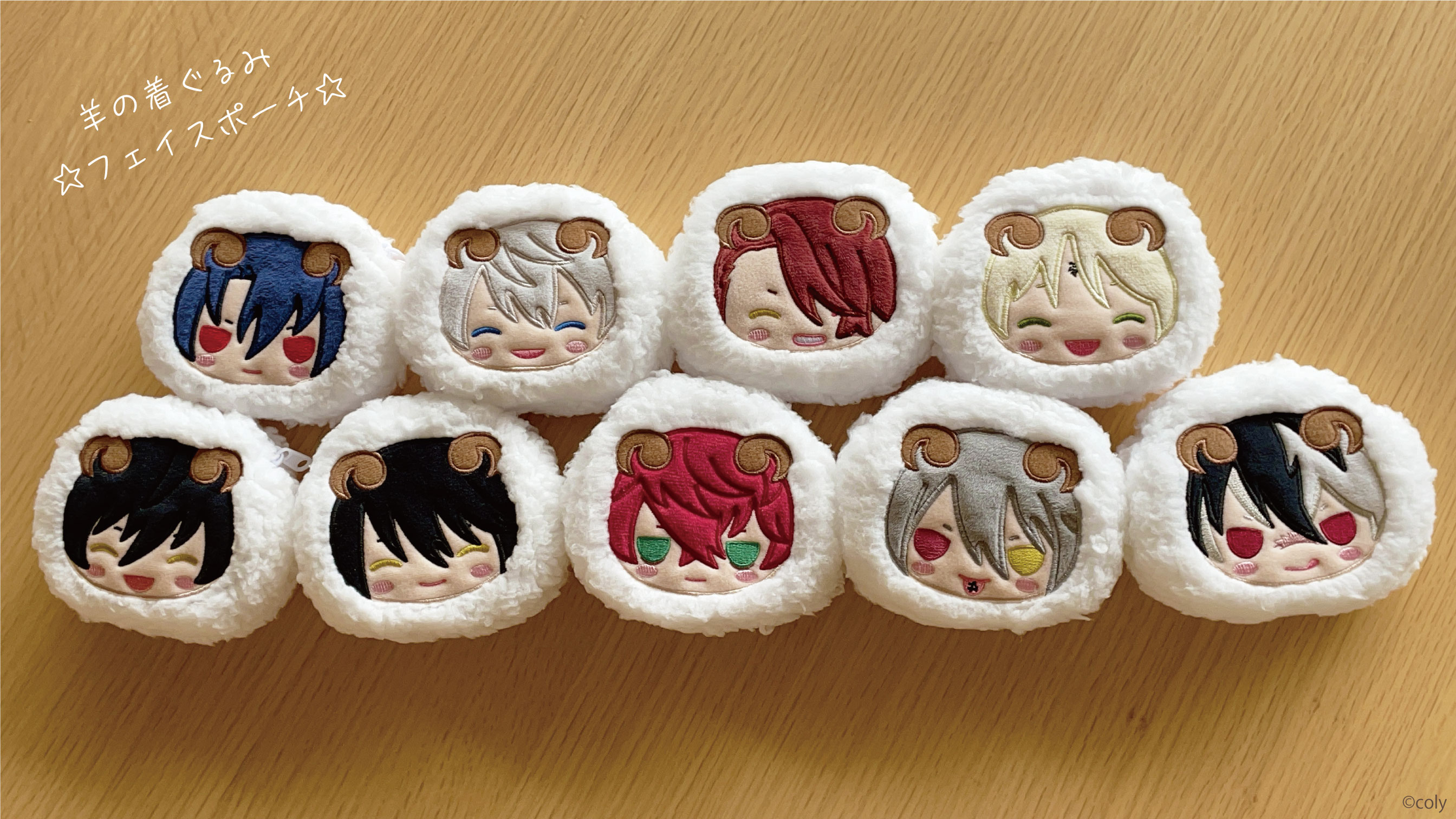 コトブキヤesグッズ総合 on X: 