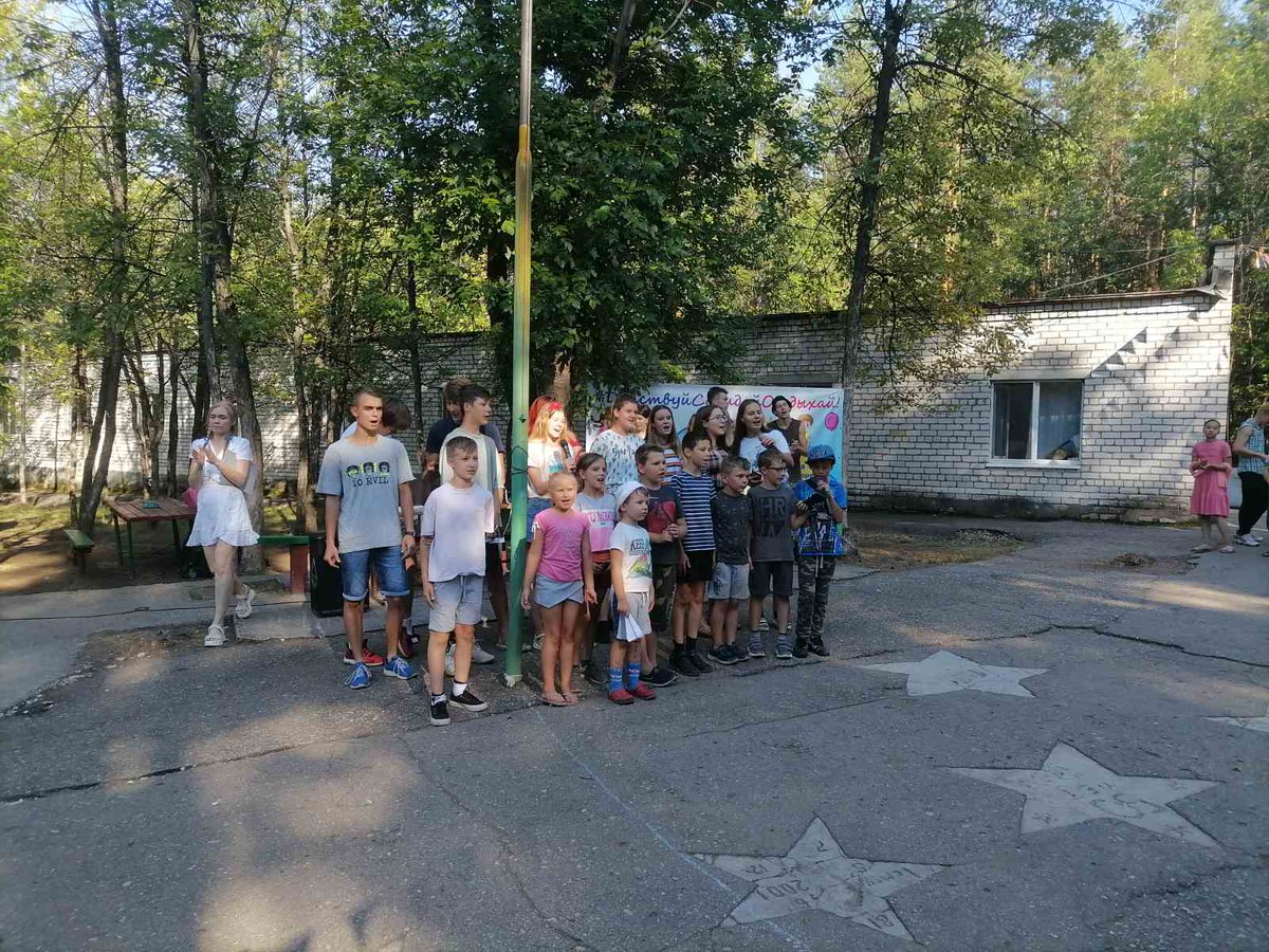 мау г о самара. что за центр мау золотая рыбка в самаре. о самара. добро самара концерт. детский санаторий волжанка.