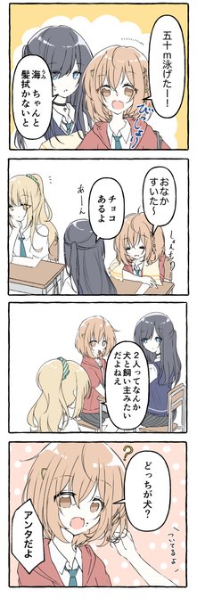 犬可愛い めちゃくちゃ可愛い 犬可愛い 限界飼い主の俳句