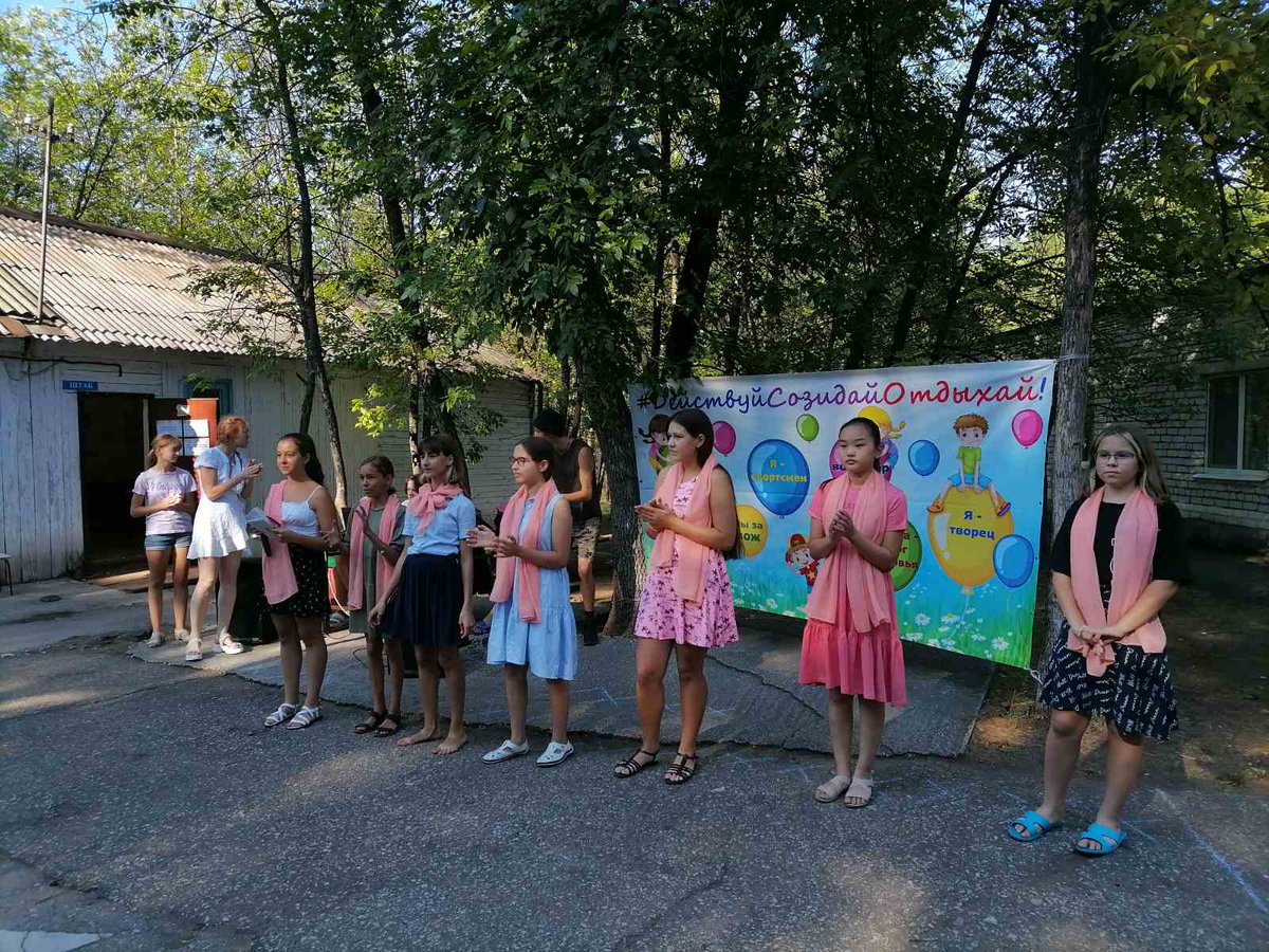 Смена "Действуй. Созидай. Отдыхай" завершается потрясающим гала-концертом. За эти 2 недели было создано множество удивительных творческих номеров, ребята смогли раскрыть свои таланты, завести новых друзей, поверить в себя.
<a href="/depsamobr63/">Департамент образования Администрации г.о. Самара</a> 
<a href="/cevdmsamara/">МБУ ДО ЦЭВДМ г.о.Самара</a>