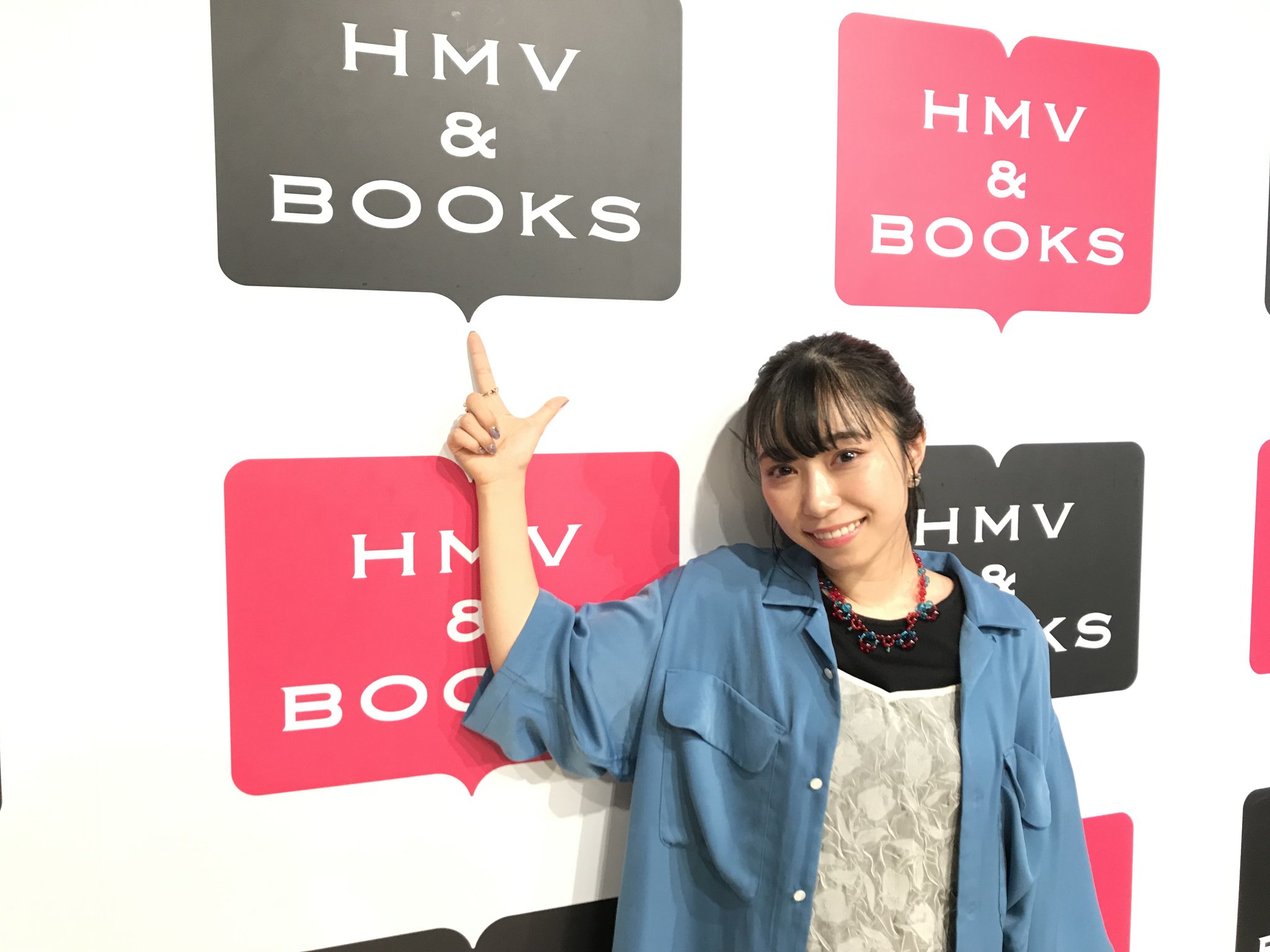 愛すること 応募者全員サービス小冊子 非売品ポストカード付 木