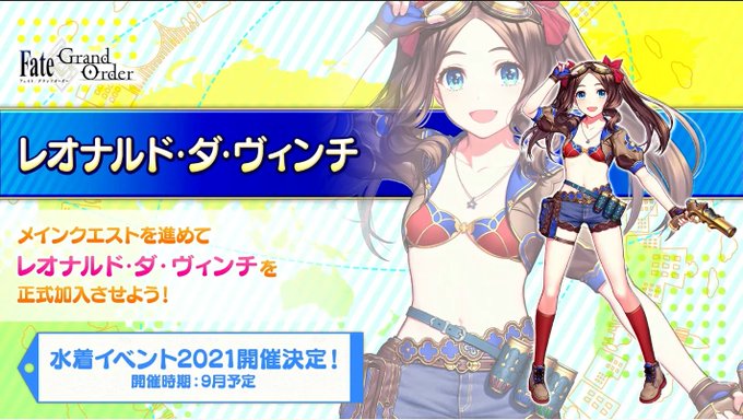 リンチのtwitterイラスト検索結果