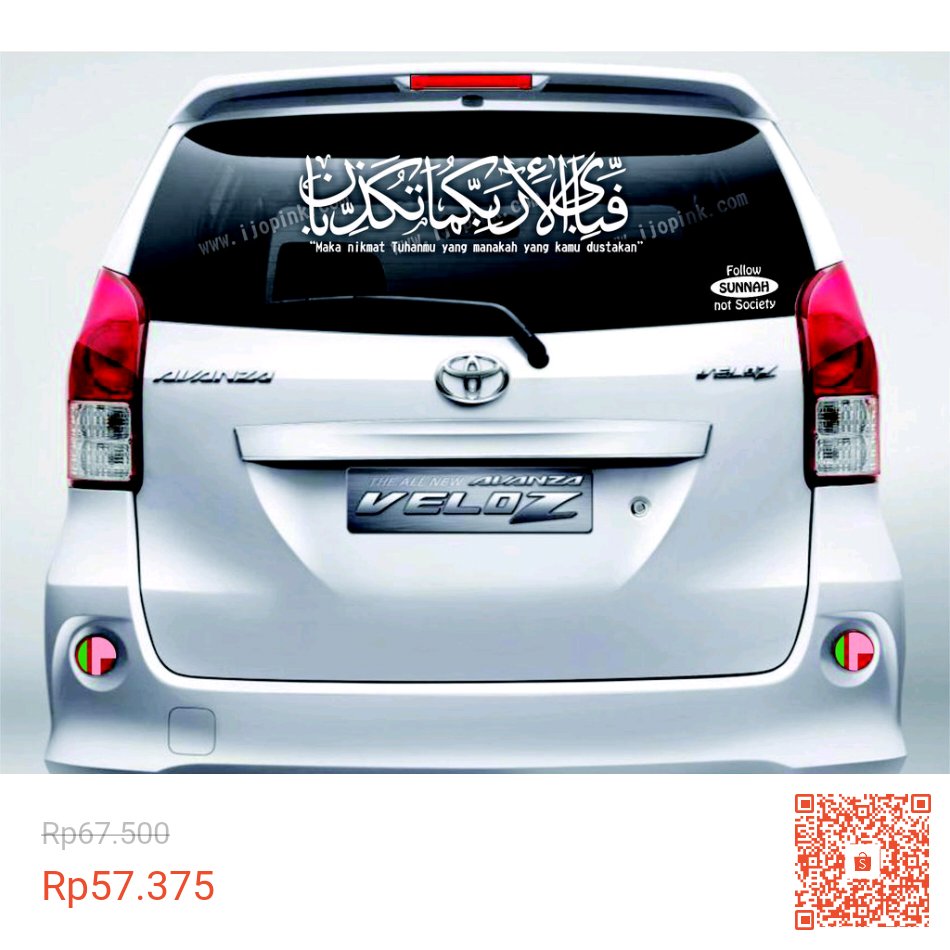 jayen01's tweet photo. Saya menjual Stiker Kaligrafi Fabiayyi'alaa (Arrahman-13) dan artinya dengan potongan 15%! Hanya Rp57.375. Dapatkan segera di Shopee! https://t.co/KphUsKi5zG #ShopeeID https://t.co/JbjOYQjvDv