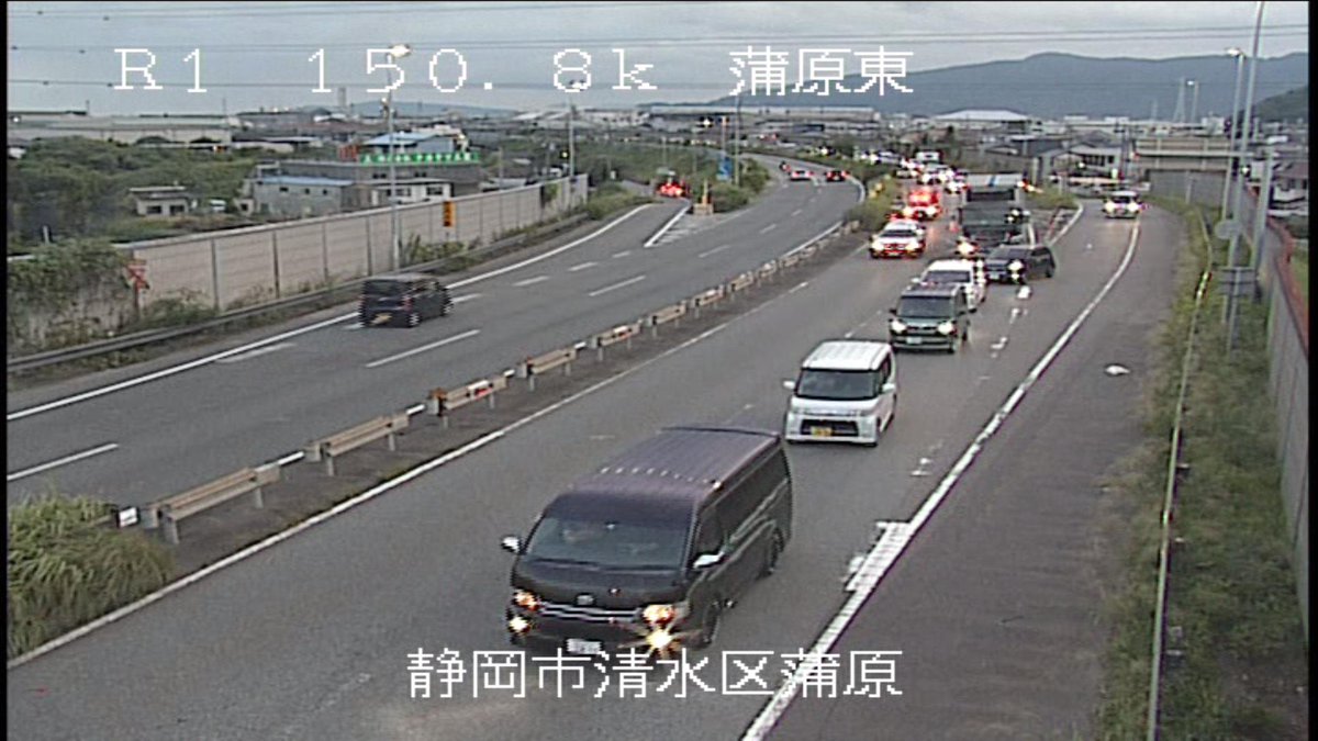 国土交通省 静岡国道事務所 On Twitter 規制情報 7月31日 土曜日 18時41分 国道1号 上り線 新富士川橋付近 で事故のため 車線規制となっています 付近を通行の際には注意して下さい 交通情報は ｕｒｌ Https T Co Hdidulkugq 道路情報