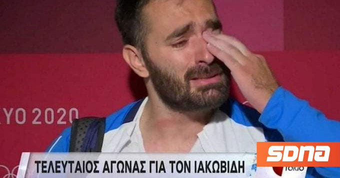 marinaki78's tweet photo. αν δεν εχεις βρει χορηγο μεχρι το βραδυ....να μη μας λενε twitter!!!!#ERTTokyo2020 https://t.co/kPqCTbULsJ
