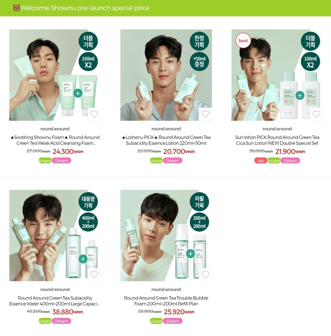 monbebecart's tweet photo. [ #MBBCartGOs — 🇵🇭 PH only]

Shownu x Round-A-Round
( products + 3pcs photocards )

— Php 1,200 - Php 2,000.
— Normal ETA (3-4 weeks).
— PAYO, DM to order!

❗Limited slots only, GO will close once all slots are full. See list of prices below. Will be secured tomorrow at 6PM! https://t.co/xjDGan8CZG