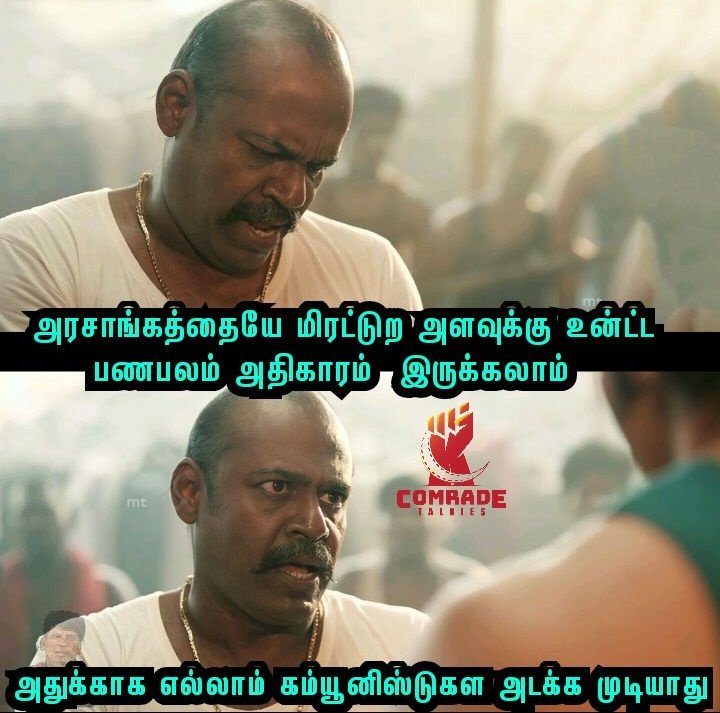 ComradeTalkies's tweet image. #Communism #Communist