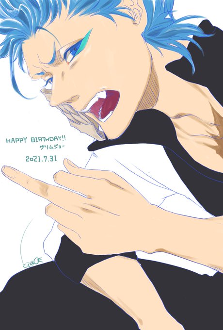 中指立てのtwitterイラスト検索結果 古い順