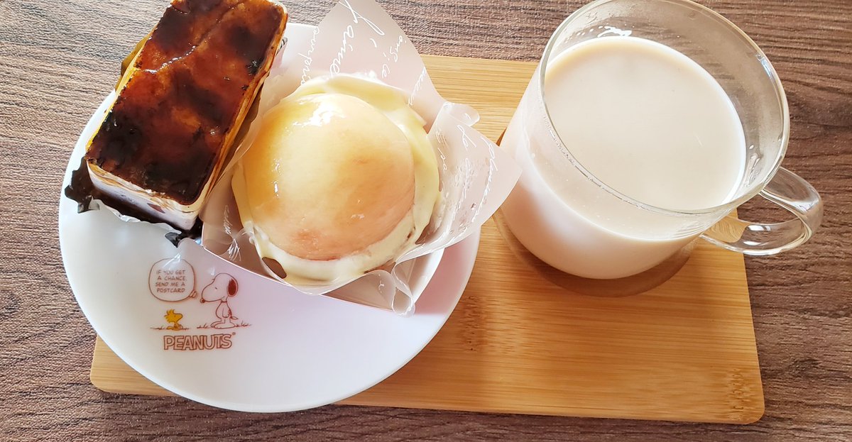 みんなの カルディ ミルクティー 口コミ 評判 食べたいランチ 夜ごはんがきっと見つかる ナウティスイーツ みんなの カルディ ミルクティー 口コミ 評判 食べたいランチ 夜ごはんがきっと見つかる ナウティスイーツ