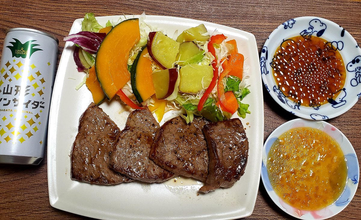 みんなの カルディ ミルクティー 口コミ 評判 食べたいランチ 夜ごはんがきっと見つかる ナウティスイーツ みんなの カルディ ミルクティー 口コミ 評判 食べたいランチ 夜ごはんがきっと見つかる ナウティスイーツ