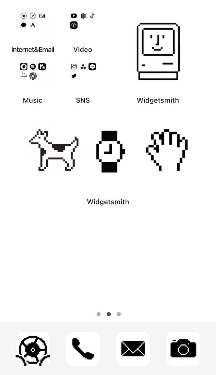 menonnoongaku's tweet image. 1984年のiPhone

#widgetsmith #ホーム画面 #apple #macOS #iPhone #Retro #vintage #80s