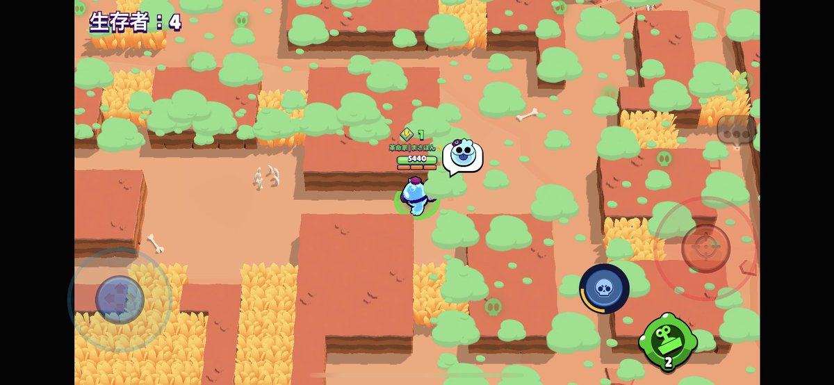 毒霧 のtwitter検索結果 Yahoo リアルタイム検索