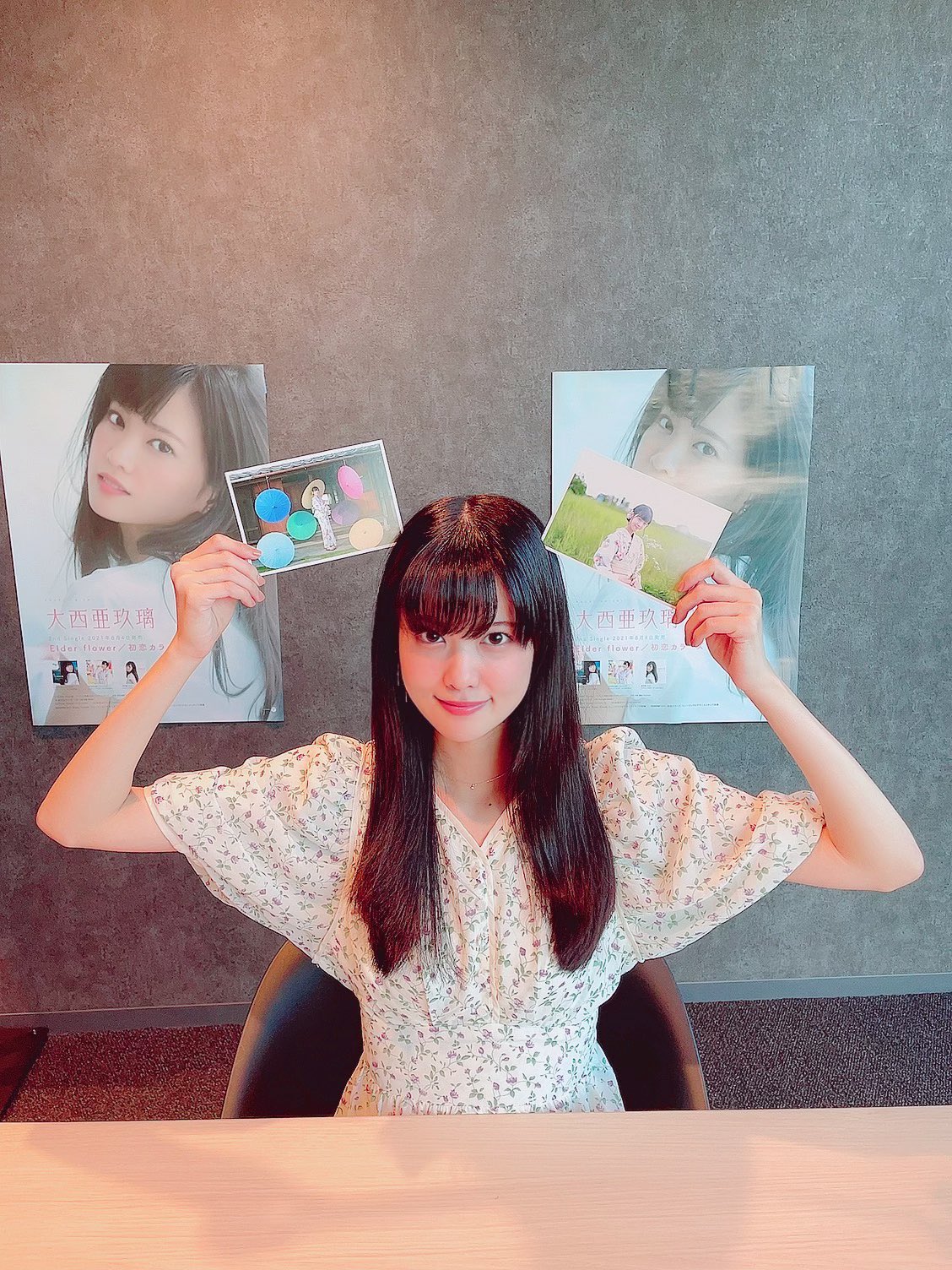 大西亜玖璃 1日目 ありがとうございました すごくのんびりしてたね笑 明日も多分のんびりすると思う 頑張って書くから見守っててね 明日もよろしくお願いします あぐぽん2nd T Co 2vyaavldoz Twitter