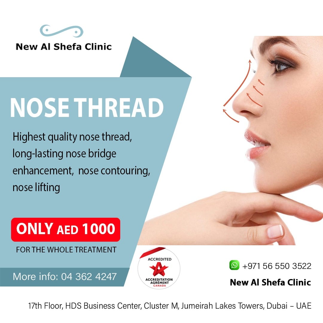 Contouring and Lifting the Nose with Thread
Nose thread is a nonsurgical procedure to elongate, straighten and lifting the nose.

#nosethread #noseshape #nosecontour #nosethreadlift #cosmaticclinic #clinicjlt #hikonosethread #ultravhiko #hikonose #pdonose #nosebridge #kabayan