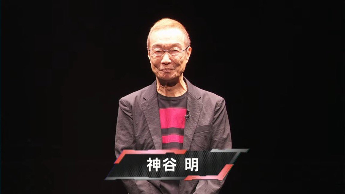 神谷明 出演 共演 最新情報まとめ みんなの評判 評価が見れる ナウティスモーション 7ページ目