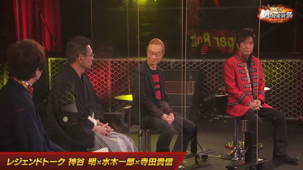 神谷明 出演 共演 最新情報まとめ みんなの評判 評価が見れる ナウティスモーション 7ページ目