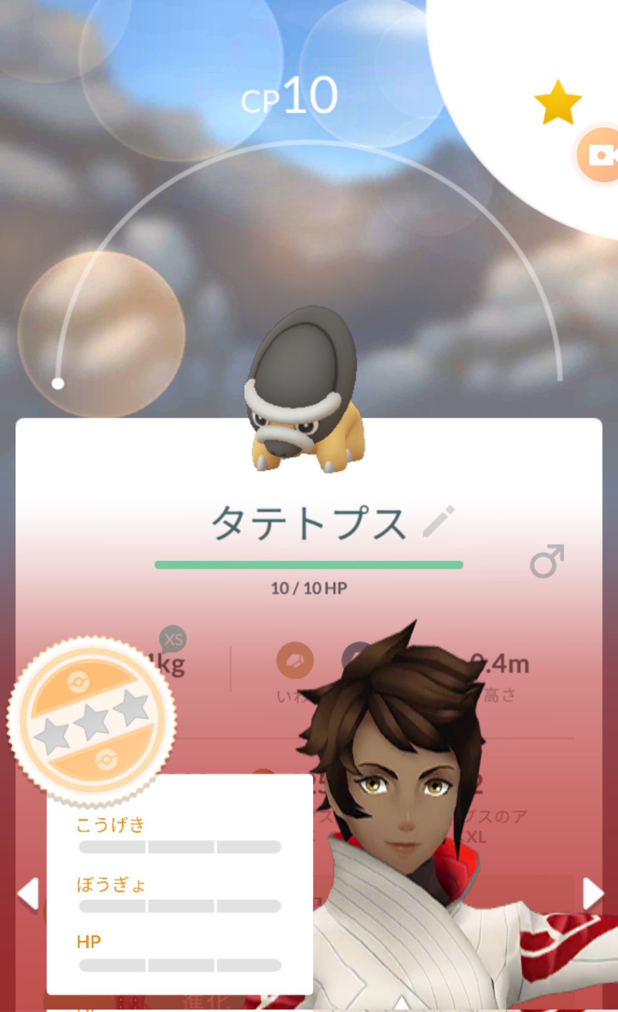 あきぽん 7sdkl7bxdcsrzui Twitter