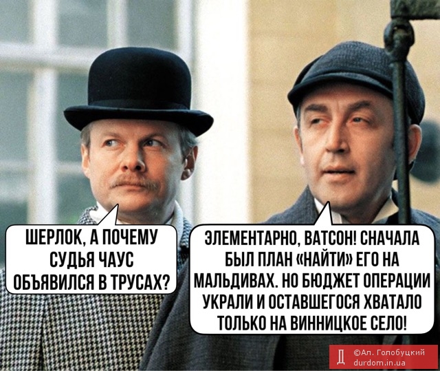 Fucking Yalta (@FuckingYalta) | Twitter