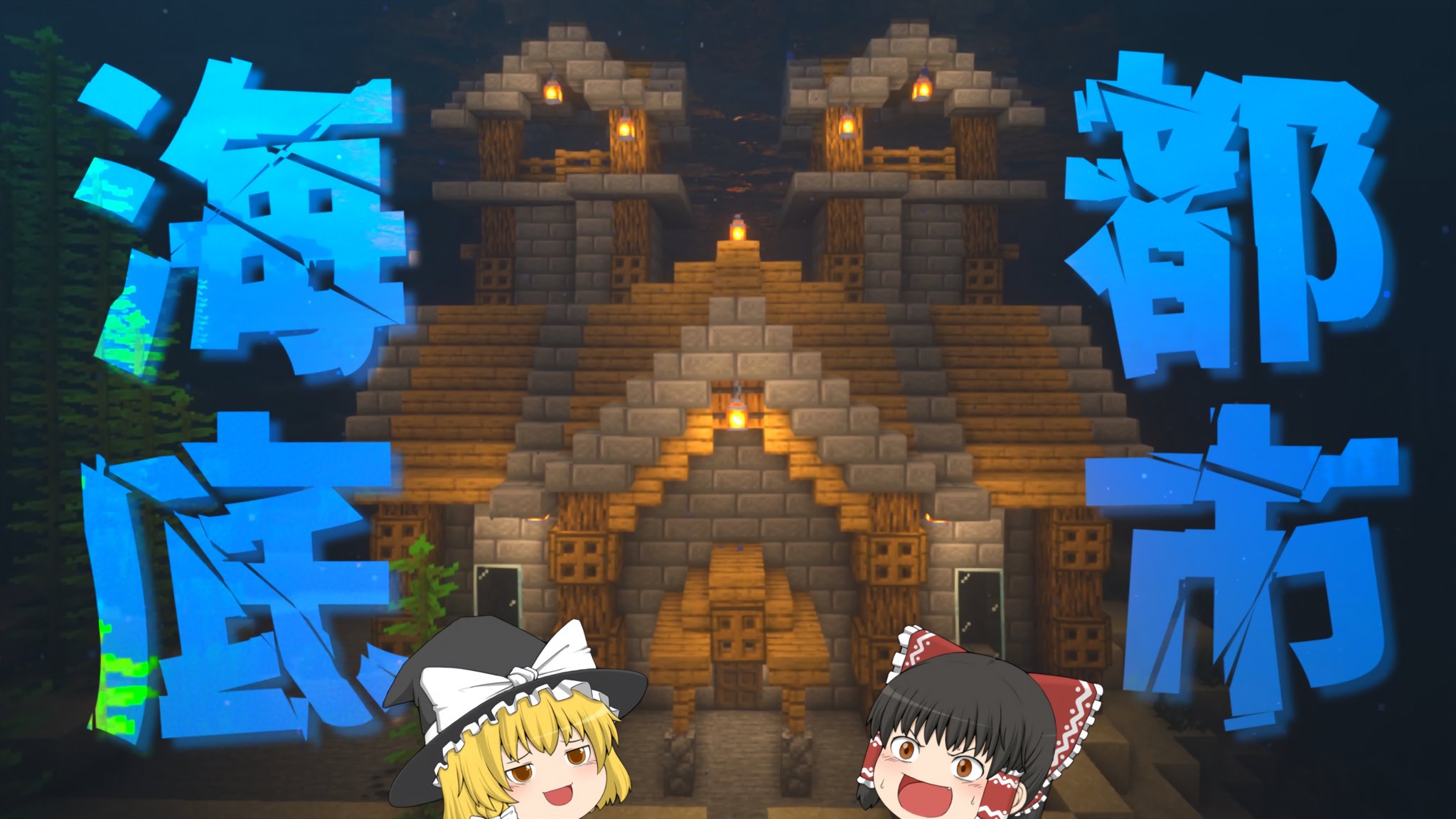 おーたる Ooo Taru Twitter