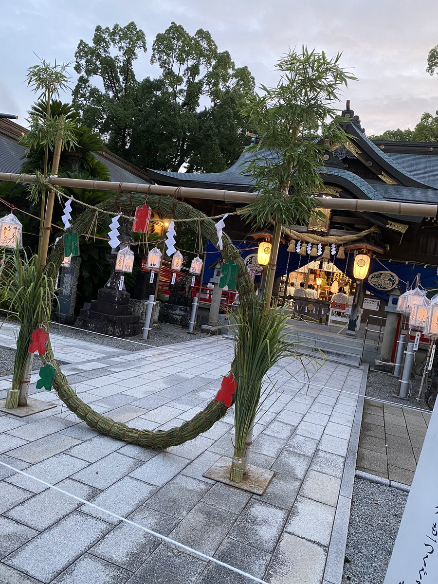 SumieN16's tweet photo. 夏越祭大祓式茅の輪神事　in  本渡諏訪神社

密は避けたい
お祓いしたい
神さまにご挨拶したい

コロナ終息祈祷します✨ https://t.co/koNOWznqB4