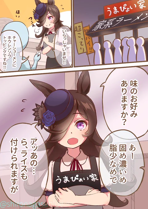 今月は漫画を頑張って描いたよ #今月描いた絵を晒そう 