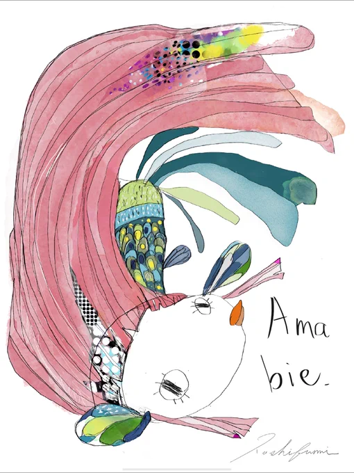 『 アマビエ 』 