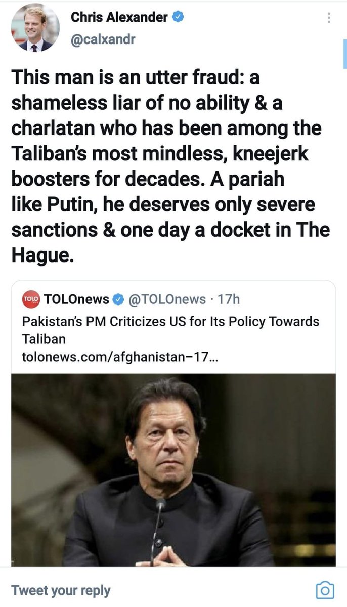 عمران خان کا معلوم نہیں کہ وہ مغرب کو سب سے زیادہ جانتا ہے یا نہیں لیکن مغرب والے عمران خان کو بہت اچھی طرح جان گئے ہیں.