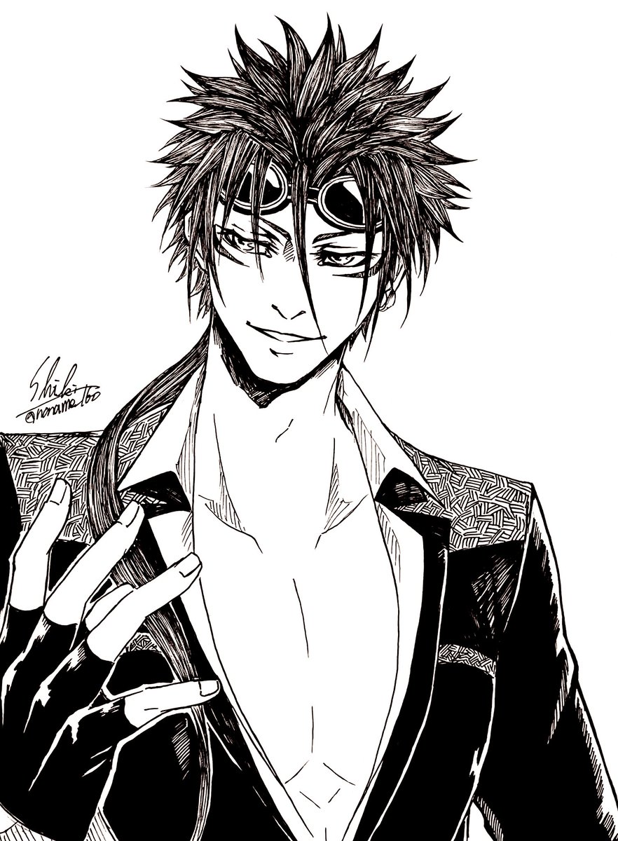 Happy Owl Huyenbu Twitter