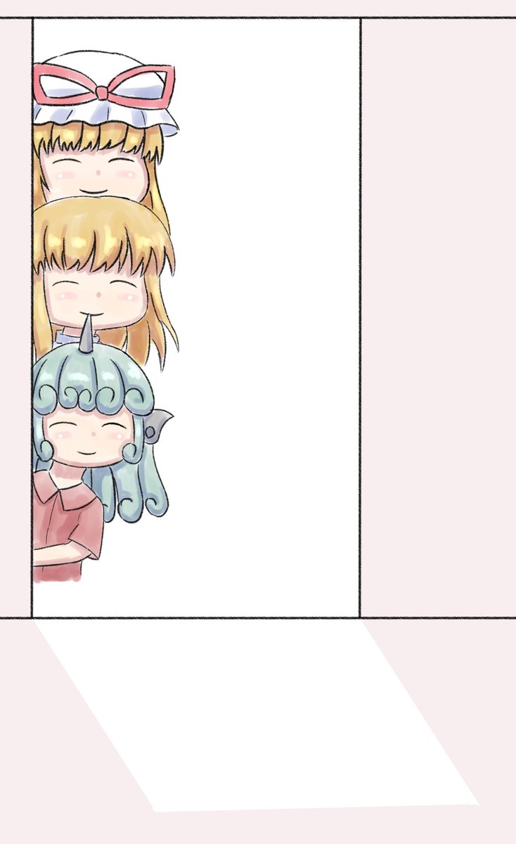 オマケの無い差分と、オマケだけの差分 