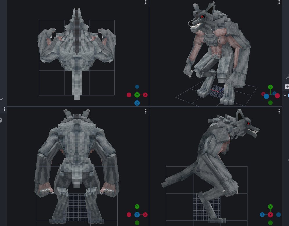 瑭玟-Tangwen on Twitter: 