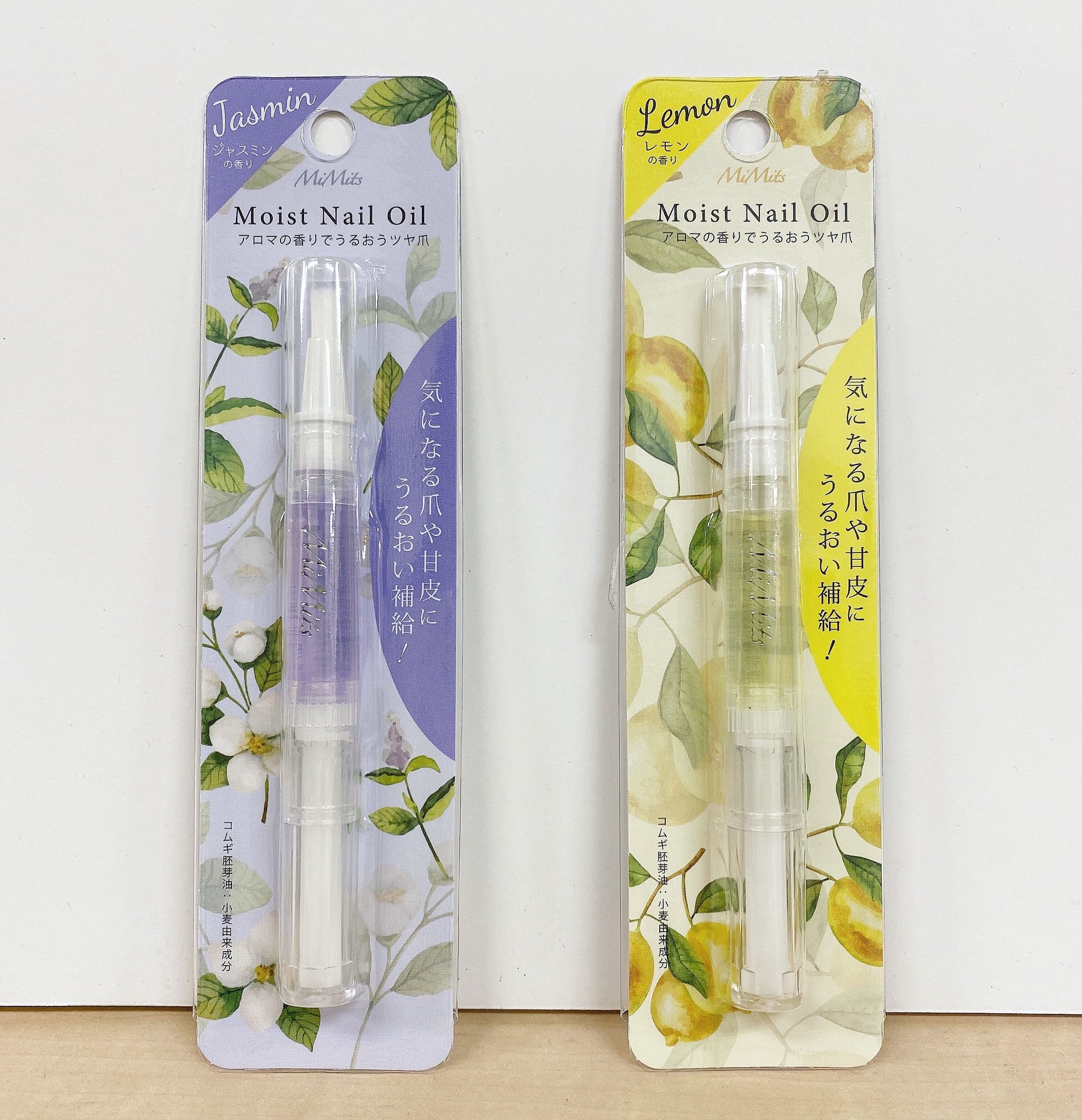 Tsutaya宇多津店 商品のご紹介 本日はbn モイストネイルオイルです 乾燥しがちな爪まわりに うるおい補給でツヤ爪に ジャスミンとレモンのアロマの香りで 気になる爪や甘皮におつかい頂けます Bn ビーエヌ モイストネイルオイル ネイル
