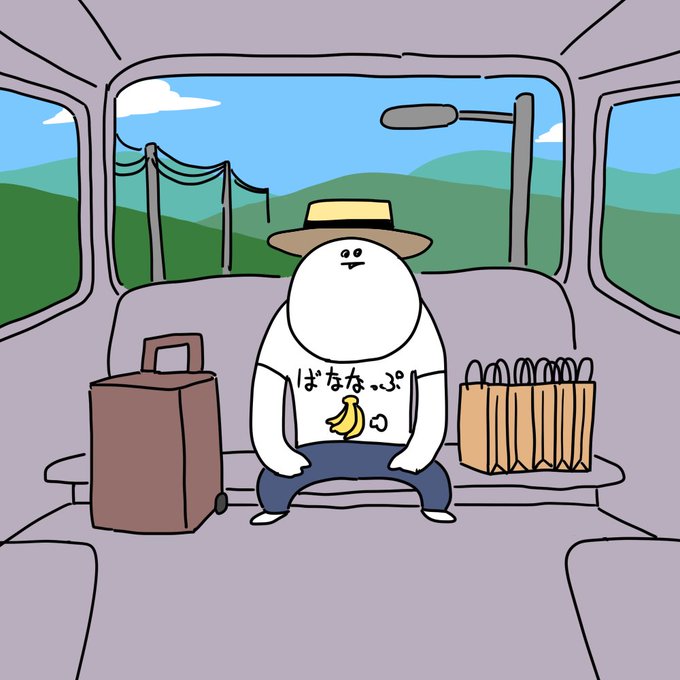 「男の子 電車内」のTwitter画像/イラスト(古い順)