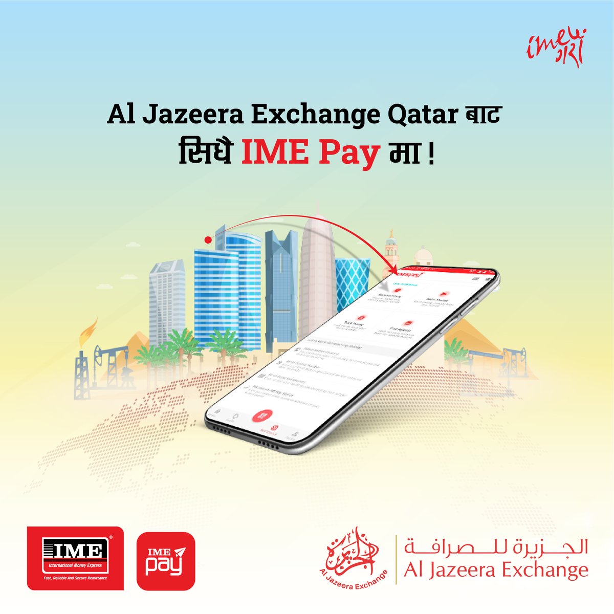 JazeeraExchange's tweet photo. https://t.co/5NEr3yj7pg