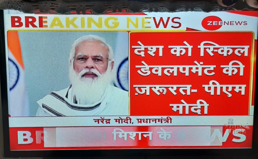 AgrRkY's tweet image. Honorable PM Mr.@narendramodi Sir,🙏
It is a humble request to all #Vocational_Teachers of India to kindly #Regularize them and secure the future of them and their families.
@PMOIndia

#A_Humble_Request🙏
#Please_Save_Vocational_Teachers_Future🙏