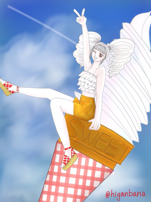 ソフトクリームの日のtwitterイラスト検索結果 ソフトクリームの日のtwitterイラスト検索結果