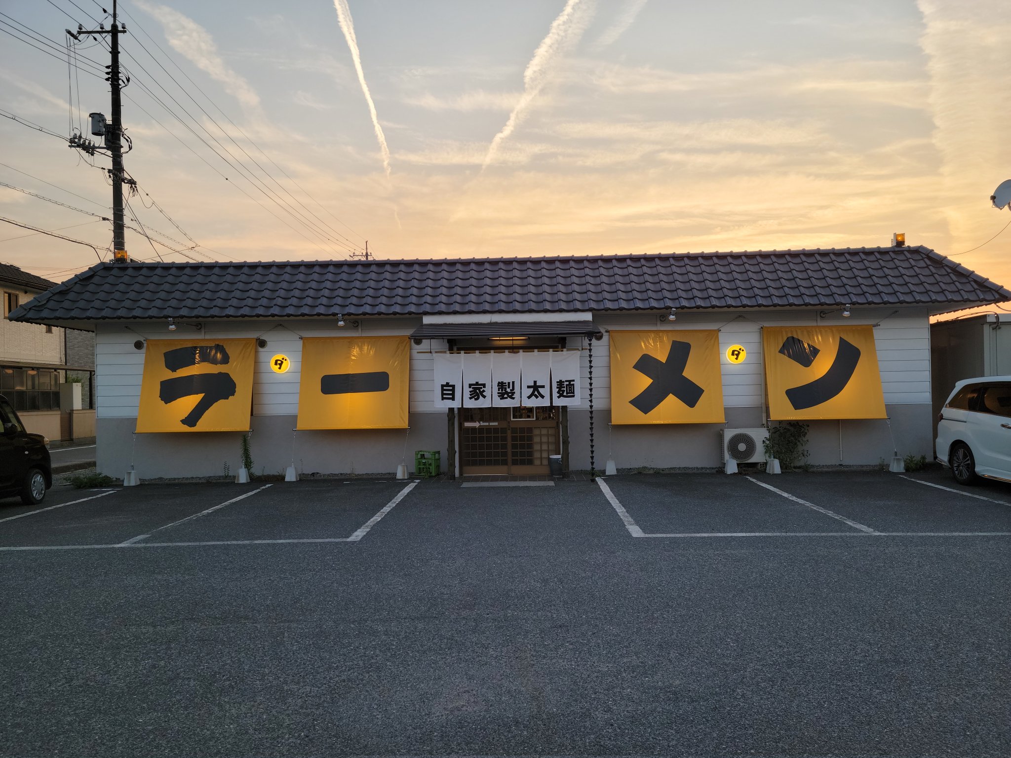 ダントツラーメン Twitter Search Twitter