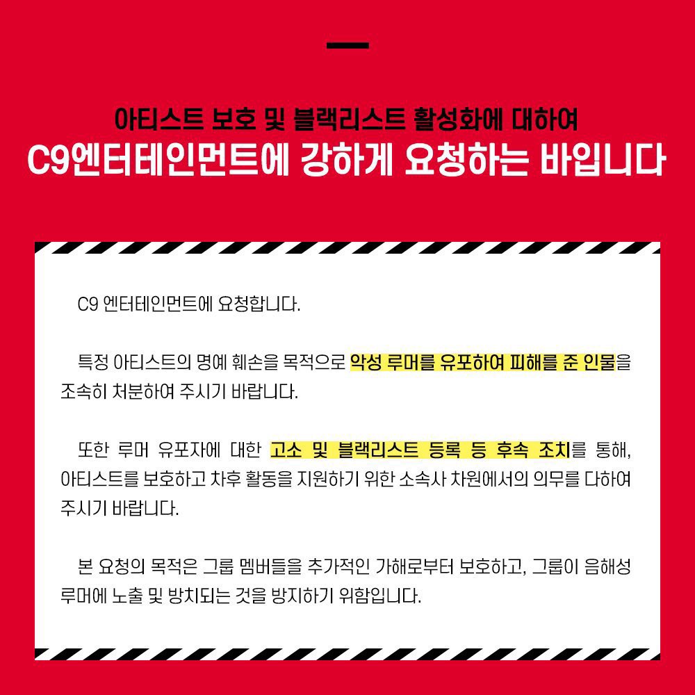 배빵이 ^͈▽^͈ tweet media
