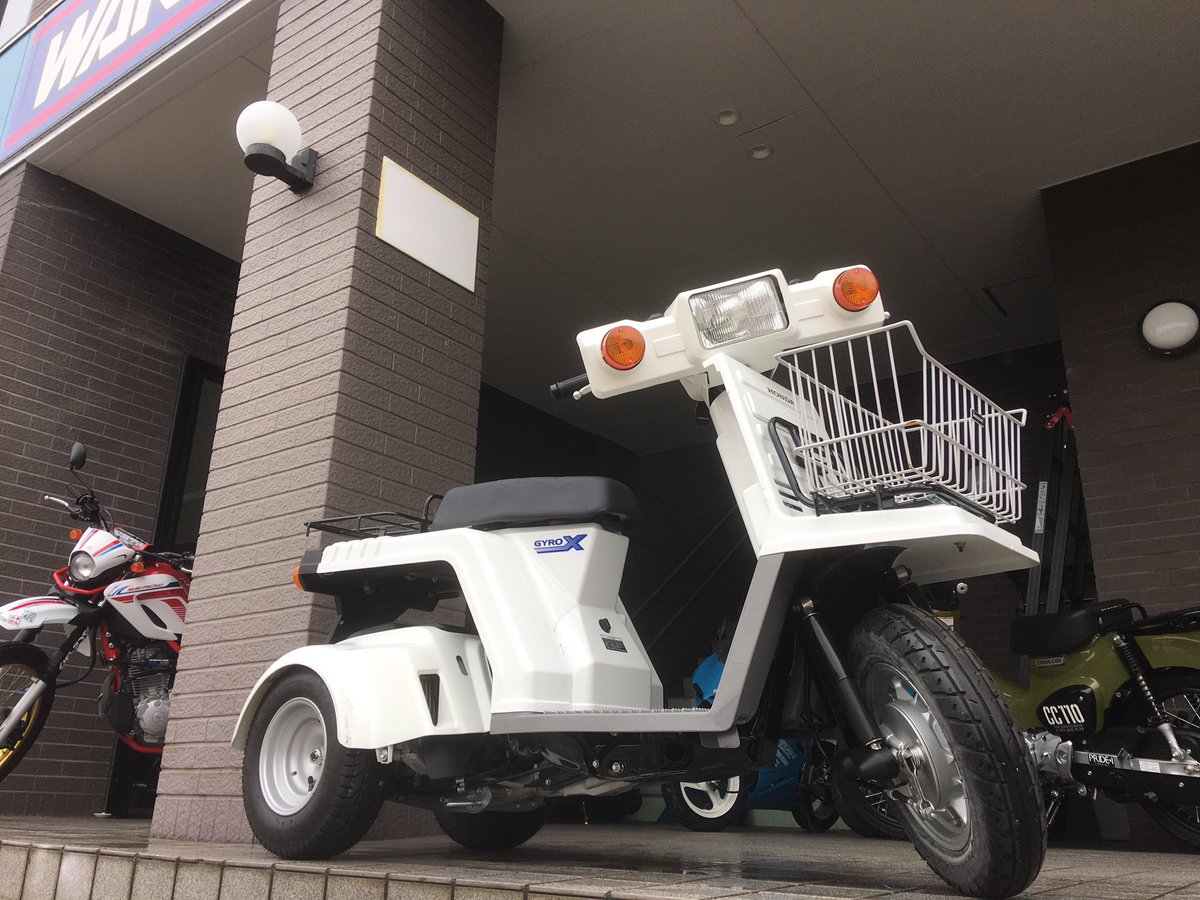 中古車 中古車