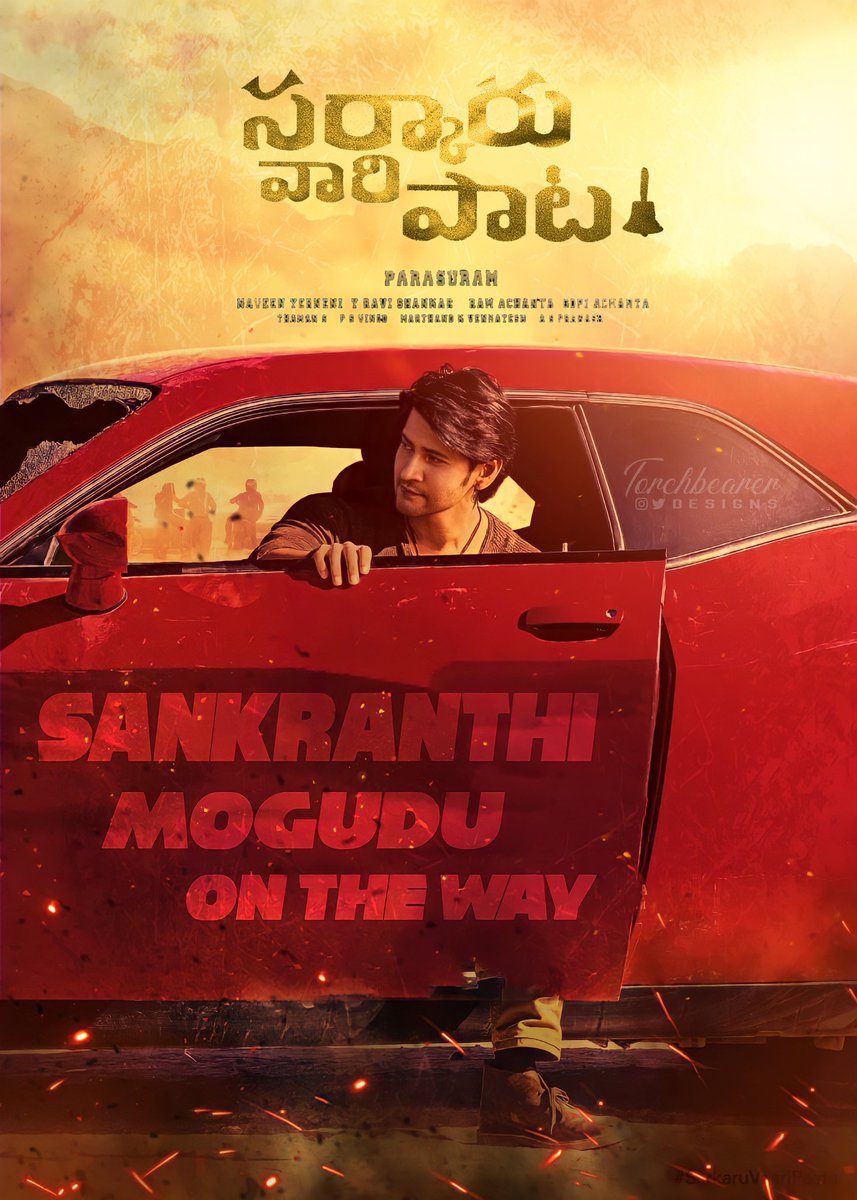 TorchbearerDsgn's tweet photo. Sankrathi Mogudu 💯
@urstrulyMahesh 🔥😎

#SarkaruVaariPaata 🔔 #SVPFirstNotice https://t.co/tKYu0C1UlT