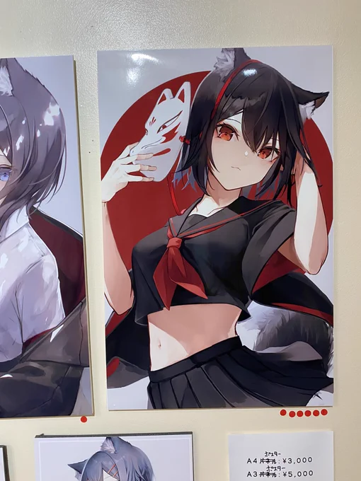 けうはまよぎいさん(@MayoG_i )の個展に行ってきました。
可愛いケモ耳に囲まれてきたよ。

ジェンガも勝ちました。 
